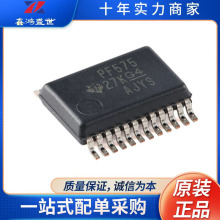 ԭ�bPCF8575DBR SSOP-24�����Д��16λ2.5V��5.5V I2C I/O�Uչ��