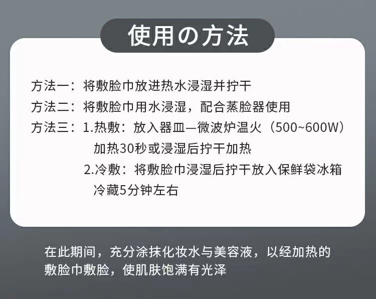 微信图片_20220311072200