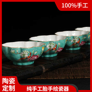 ���ֹ�������մɲ�߾Gɫ�ǻ����B���������b���L�����ʩ��