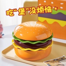 �h�����;����b�ɐ�����׽M�ÿ��ıP���|�۰�҆��w���նY��Ů��