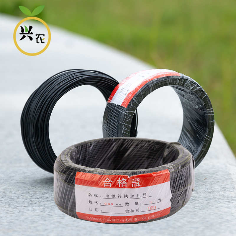 盆景铝丝铁丝造型定型扎花园艺铝线绑花盆栽花木软扎丝黑铝丝铝线