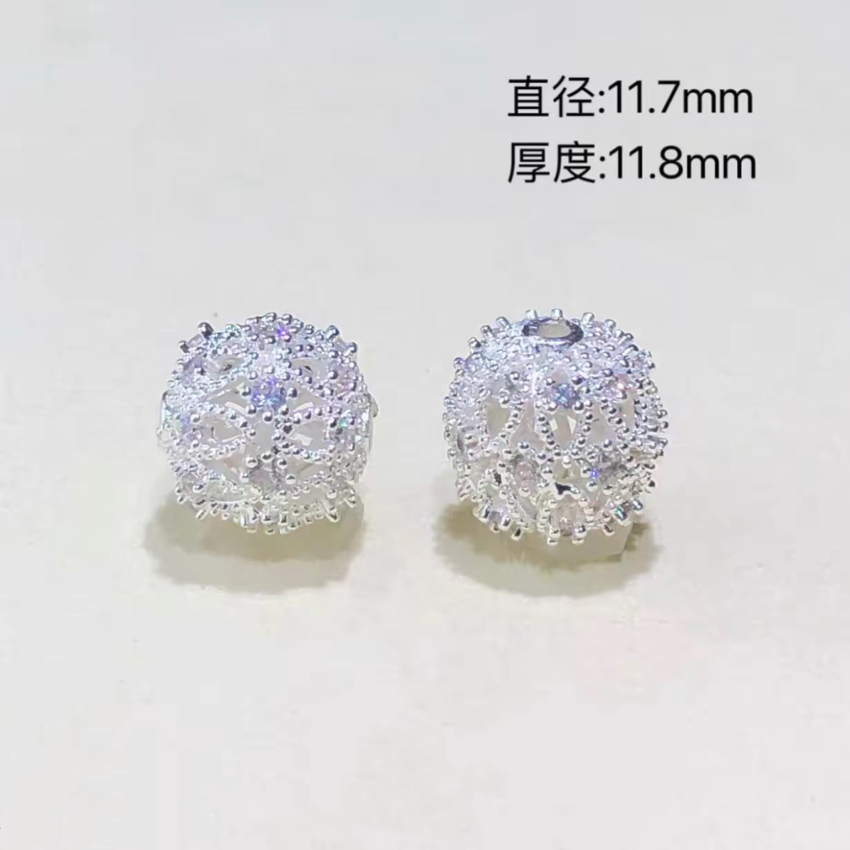 Color-Preserving Exquisite Sparkling Hollow Ball Bead Accessories Crystal DIY Spacer Beads and Decorative Pieces for Handmade Jewelry