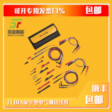 ������TL81A���A��늚�yԇ���M���P�hצ��ᘹP���{�~�A�׼�