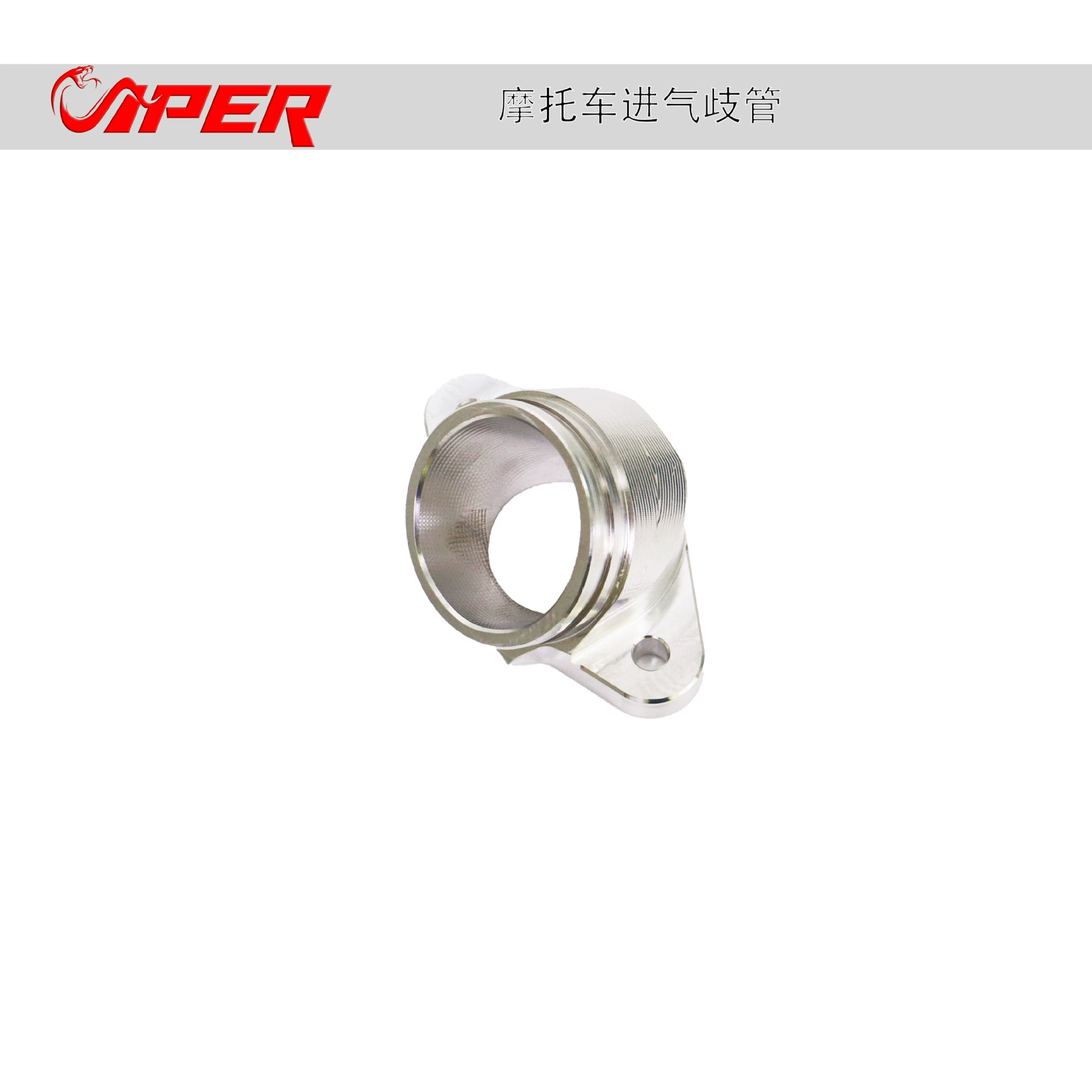 Внедорожный мотоцикл скутер впускной коллектор из алюминиевого сплава CNC впускной коллектор в металлической модификации фитинги