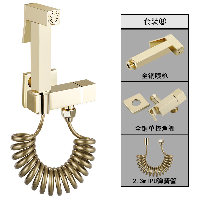 全銅製トイレ洗浄スプレーガン、女性用洗浄器、トイレ用一入一出アングルバルブ、浴室用加圧洗浄ガン、蛇口|undefined
