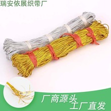 0.8mm-2.0mm ��z�ɾo�� ������о�K ���b���Ə����K diy�ɲü�