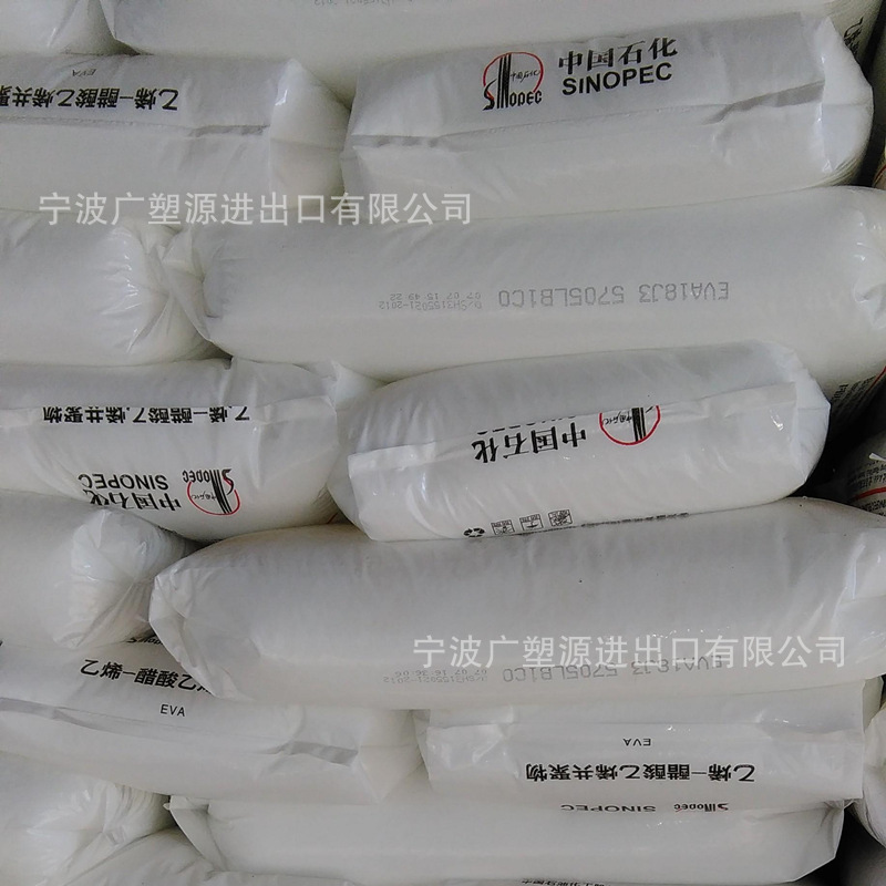 LDPE上海石化Q281D中透气抗腐蚀医疗领域应用>医用包装/容器食品