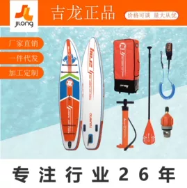 游泳池;户外充气床;冲浪帆板