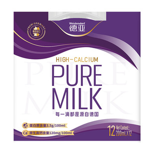 �����}��ţ��200ml*12����ɫ�Y��