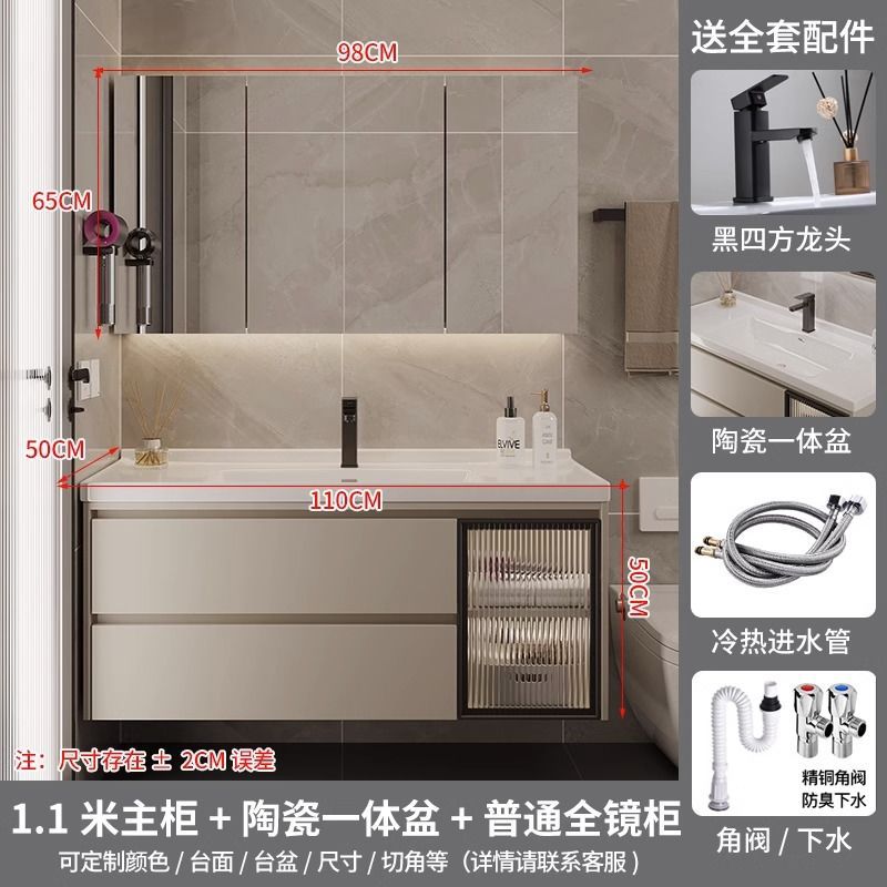 Nuevo estilo crema cerámica integrada lavabo baño gabinete lavabo combinación lavabo