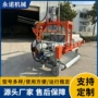 自动洗涤污水厢式压滤机