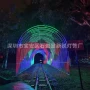 编程动态数码dmx512造型灯