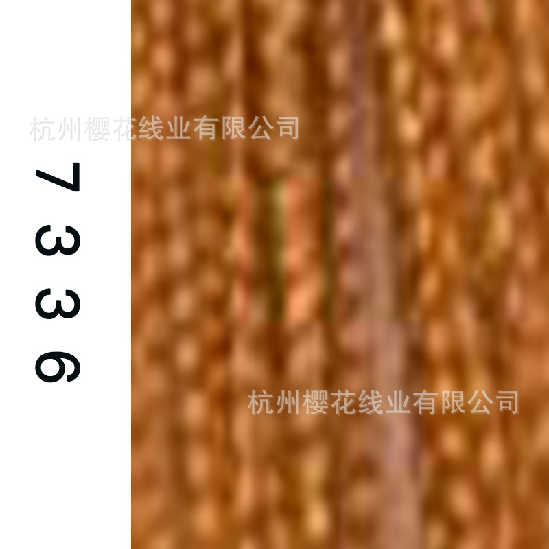 60s/2-7336