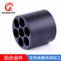 cnc热成型数控散热镜头