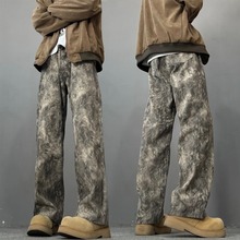 cleanfit扎染森系迷彩裤男美式高街水洗做旧牛仔裤小众直筒裤子
