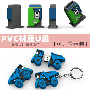 u�P�_ģ����PVC���|���P ƽ��ܛ�z��ͨU�P ��I���жYƷܛ�zu�P��