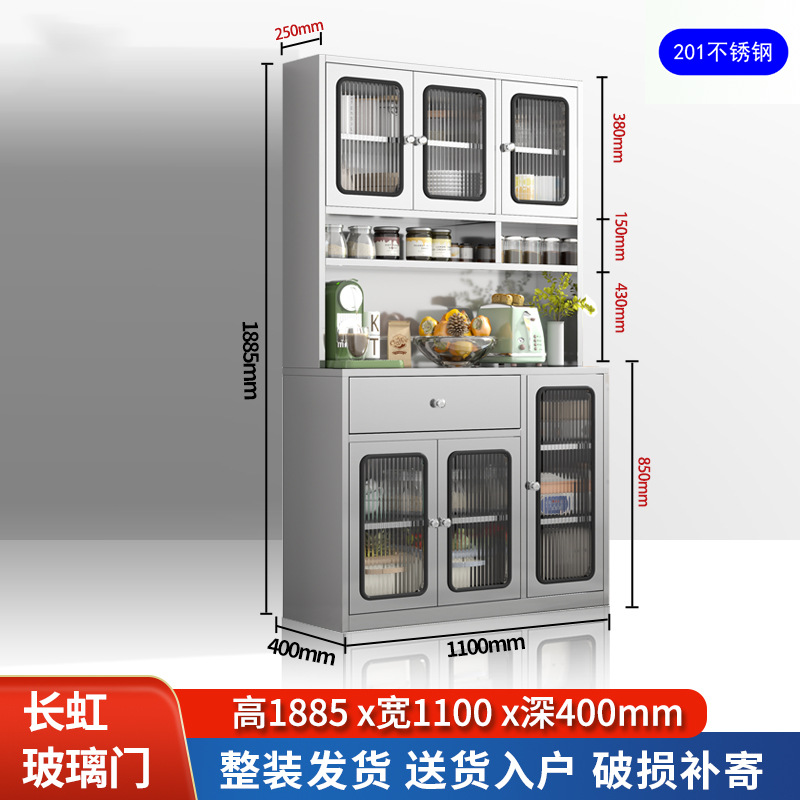 Высокий шкаф - ширина 210 см, нержавеющая сталь, стекло Changhong-201