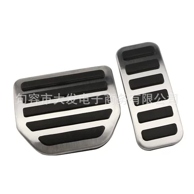 Applicable to Landrover Discoverer 3 4, 13 front Land Rover Range Rover Sports accelerator pedal modification (Dekorativ pedal başlıqları) - automatic-pedal-2-pieces-150