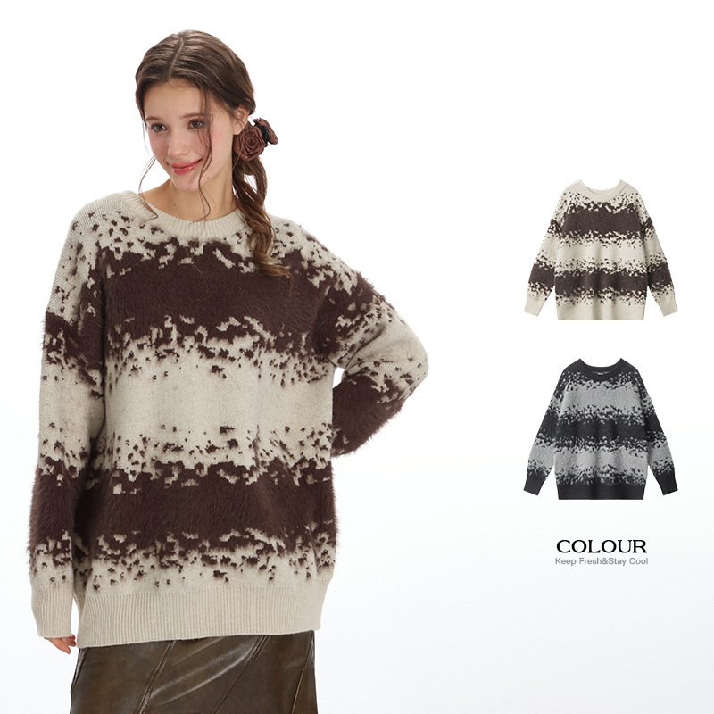Heyhenry【Clearance Sale】Unique Retro Knit Sweater with a Lazy Leopard Print Design, Slimming Top for Men Heyhenry【Clearance Sale】Unique Retro Knit Sweater with a Lazy Leopard Print Design, Slimming Top for Men