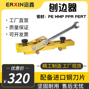 PE����߅�����ی����C��߅�г���pe����߅�Cȥ������Ƥ�����]