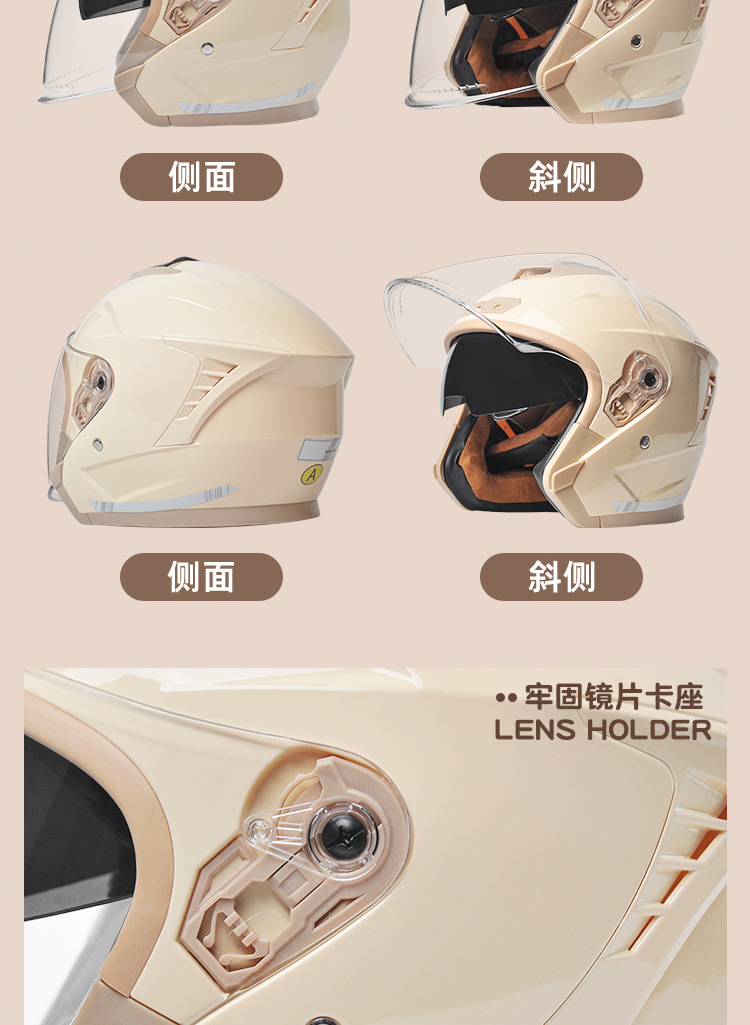 New National Standard Certified Electric Battery Motorcycle Helmet for Men and Women, All-Season Winter Riding Half Helmet Safety Helmet
