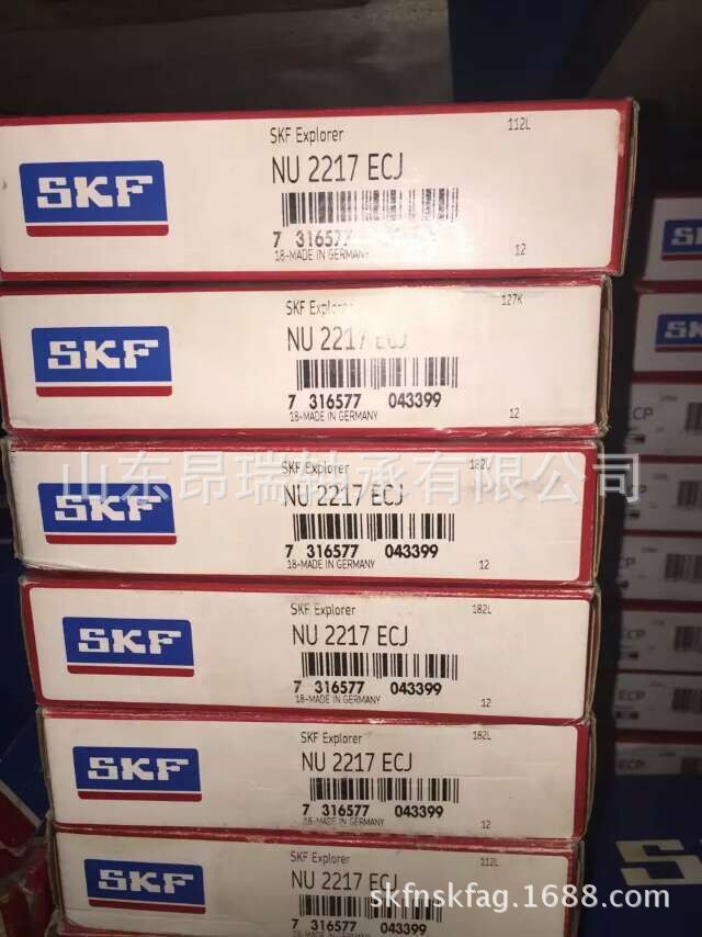 瑞典SKFNU2217ECJ 圆柱滚子轴承 NJ2218ECP/C3