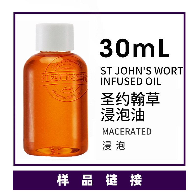 ʥԼ���ݽ�����  ��˿�ҽ�����    ֲ�������ԭ�ϳ�������