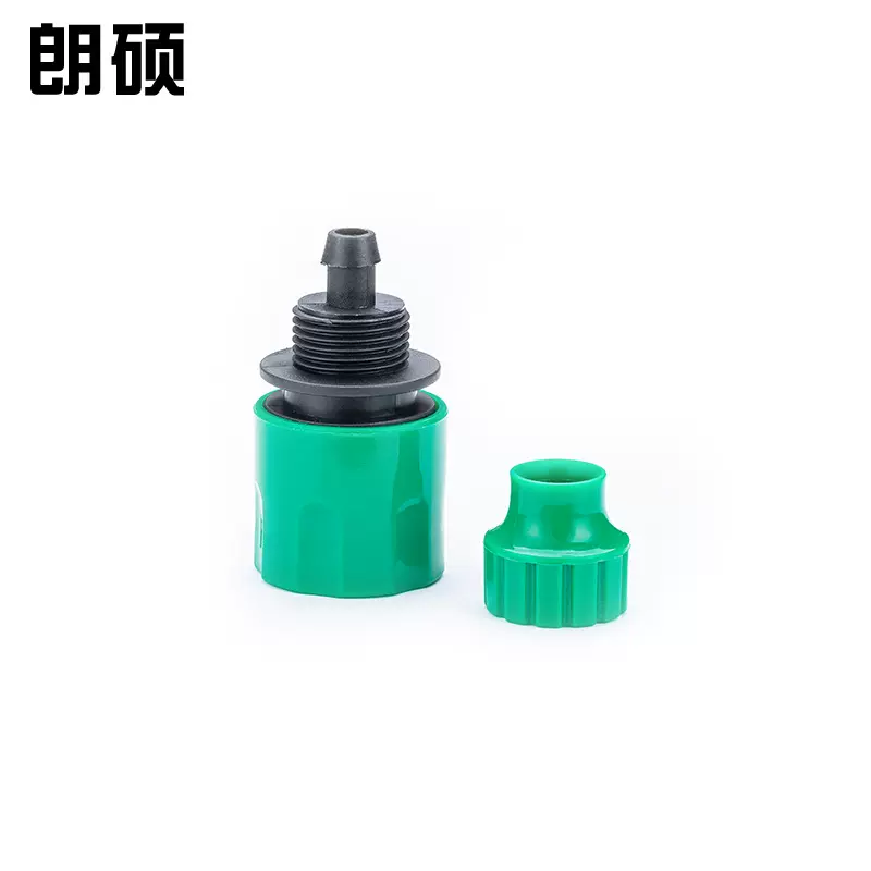 塑料快速接头园林洗车枪接头 8/12快速接头水管旋转软管防水接头