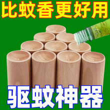 ��������U��ľ��¶ˮ�L�;������x�־����ғ]�lľ��ľ�[������