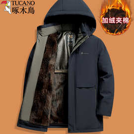 2025新款冬季爸爸加绒加厚外套中年男50爷爷60岁老人70羽绒棉衣服