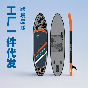 批发价浆板全水域专业充气冲浪板工厂直发竞速浆板-阿里巴巴