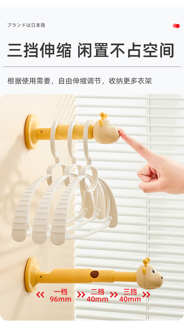 详情页_04.jpg