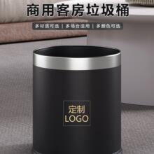 �Ƶ�����Ͱ�ͷ������k����̨���l���g�p�ӄ����e�^�͏d�� ���ռ{