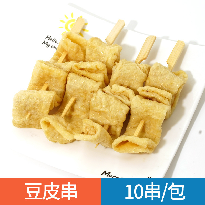 日本のおでん食材卸売業者組み合わせ串北極翼ローソン同型711半製品魚|undefined