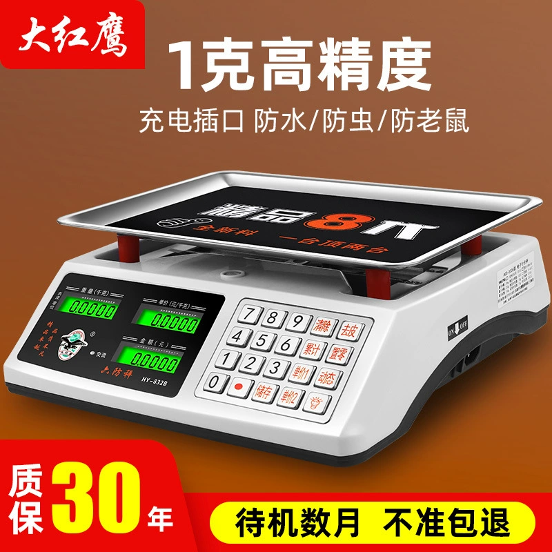 Электронные весы Dahongying Коммерческие небольшие прецизионные электронные весы Продажа овощей 30 кг Цены Бытовые кухонные водонепроницаемые настольные весы
