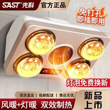 ԡ��ԡ�Աڒ�ʽ��ů������ʽ��ˮ������ʽ����ȡůϴ����ÏS��