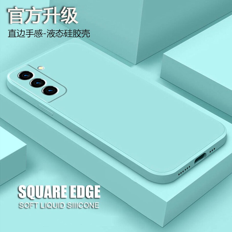 Suitable for Samsung S26Ultra Mobile Phone Case, Liquid Silicone S24Fe Anti-Fall S25Edge All-Inclusive Note20 Soft Case