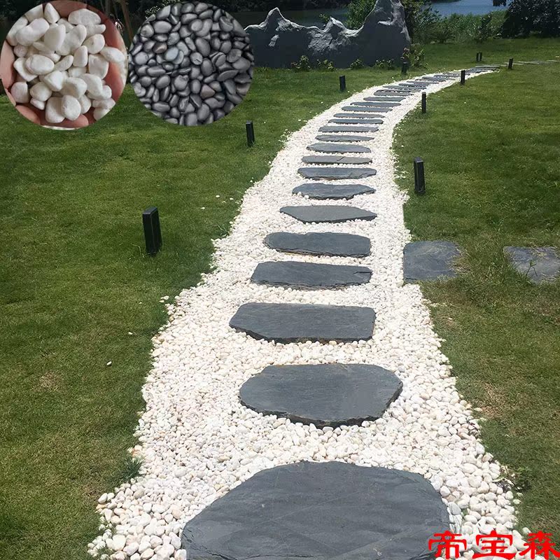 T青石板踏步花园草坪垫脚园林汀步庭院地砖户外不规则脚踏铺路