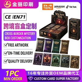 扑克、桌游牌;玩具挂图;早教闪卡