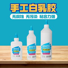 �ֹ������z��ͯDIY�ֹ��������z�W�����g���׃��@�ٸ��zˮľ���z