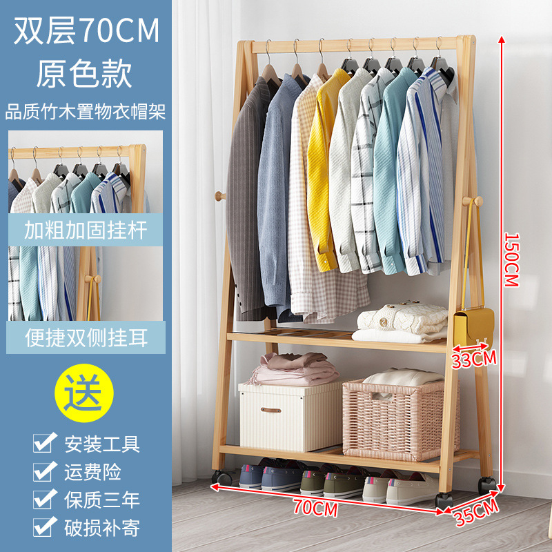 기본 색상 이중 레이어 70 길이 (벨트 휠)