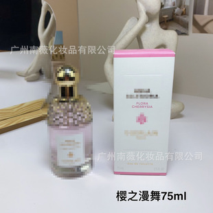 ��֮���象����ݸ����_��ѩ���ɳ���к���������ů�ꖹ�Ҭ��