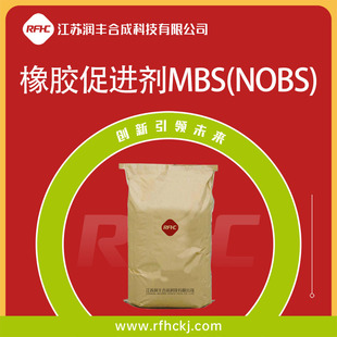 ���z���M��MBS(NOBS) 2-���K�����-N-���������� 102-77-2