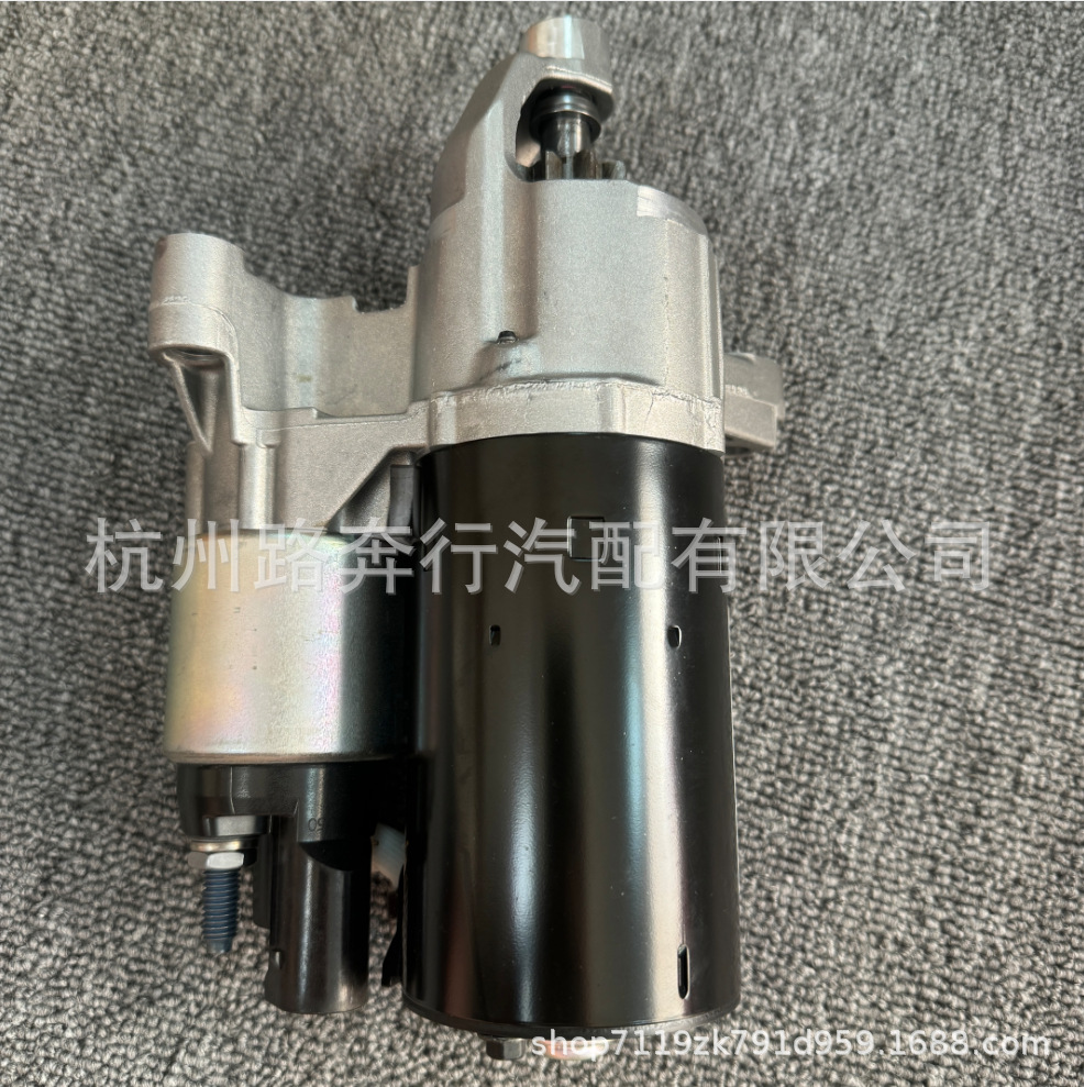 079911021G 079911021D, suitable for Bentley Flying Spur and Continental GT, starter motor