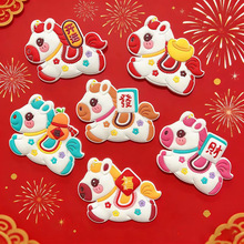 �R���¿�PVCܛ����ͨ�R�����X ����Ь�l�A�ռ{�б����NƬ�������