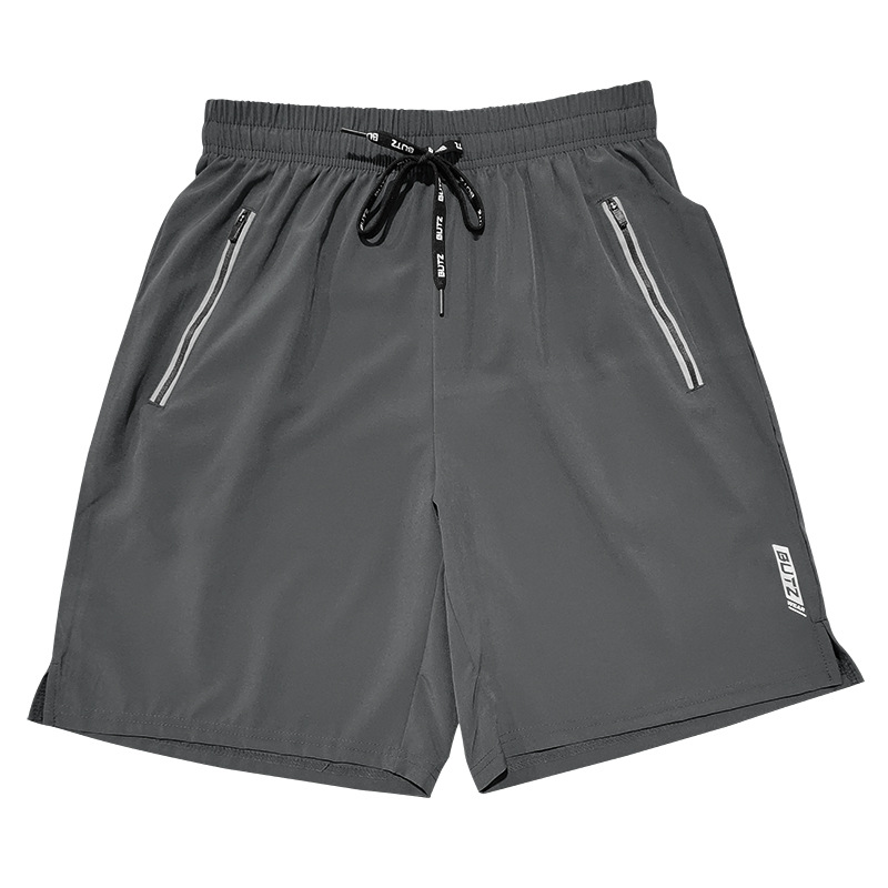 Pantalons homme décontractés et amples style sport, tendance_voghion.com