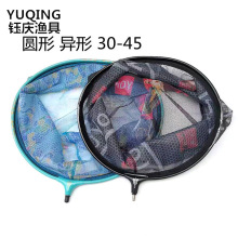 户外钓鱼铝合金抄网头防挂钩3540cm仿碳素抄网头可换网兜网头批发