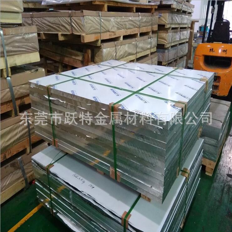 供应西南铝2A11，铝棒，铝管，铝板，铝合金3003 货到付款