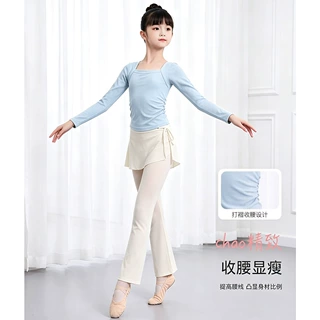 方领长袖收腰女童舞蹈上衣 2026 新款芭蕾形体练功服儿童考级服装