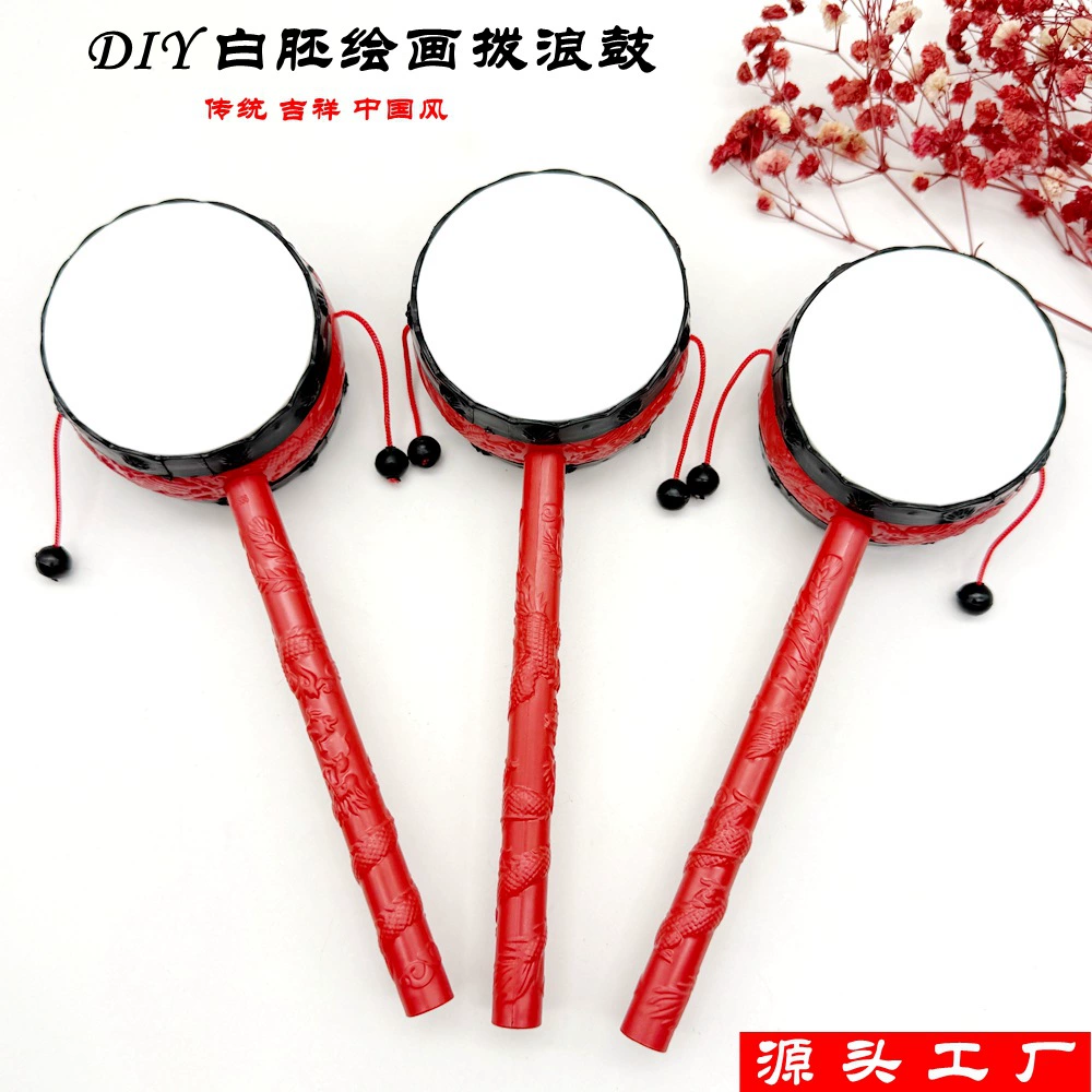 Детский ручной работы ностальгический традиционный погремушка-барабан с росписью, заготовка для лепки, барабан для творчества, барабан мира